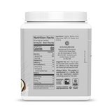 Sunwarrior, Sport, Active MCT Oil Powder, Unflavored, 360 g