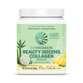 Sunwarrior, Beauty Greens Collagen Booster, Pina Colada, 300 g