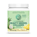 Sunwarrior, Beauty Greens Collagen Booster, Pina Colada, 300 g
