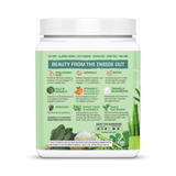 Sunwarrior, Beauty Greens Collagen Booster, Unflavored, 300 g