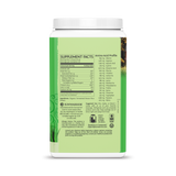 Sunwarrior, Classic Protein, Unflavored, 750 g