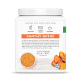 Sunwarrior, Harvest, Turmeric Root Powder, 490 g