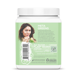 Sunwarrior, Shape, Thermo Greens, Green Apple, 210 g