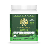 Sunwarrior, Ormus Supergreens, Unflavored, 225 g