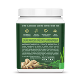 Sunwarrior, Ormus Supergreens, Unflavored, 225 g