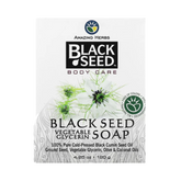 Amazing Herbs, Black Seed, Body Care, Vegetable Glycerin Bar Soap, 4.25 Oz
