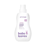 Attitude, Fabric Softener Sweet Lullaby 40 Loads