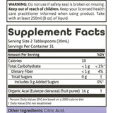 Dynamic Health, Certified Organic Acai Gold , 32 fl oz, 946 ml