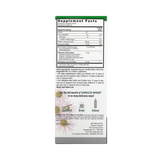 Nature's Answer - Sambucus Immune, Black Elderberry, 8 Oz