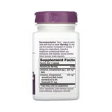 Nature's Way, Cinnamon, 120 Capsules