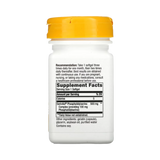 Nature's Way, Phosphatidylserine, 60 Softgels