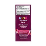 Nature's Way, Umcka, ColdCare Cough Syrup Cherry For Kids, 4 Oz