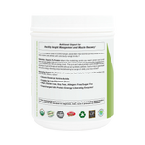 NaturesPlus, Organic Pea Protein Powder, Unflavored, 1.10 Lbs