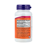 NOW Foods, DMG, 125 mg, 100 Veg Capsules