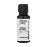 NOW Foods, Essential Oils, Naturally Loveable, 1 fl oz, 30 ml
