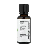 NOW Foods, Essential Oils, Rosemary, 1 fl oz, 30 ml