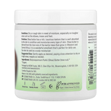 NOW Foods, Solutions, Shea Butter, 7 oz, 198 g