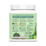 Sunwarrior, Beauty Greens Collagen Booster, Unflavored, 300 g