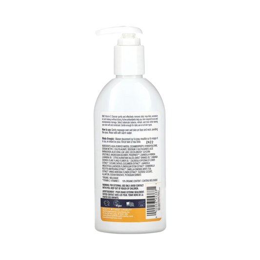 Beauty Without Cruelty, Facial Cleanser, With Vitamin C & CoQ10, 8.5 Fl Oz