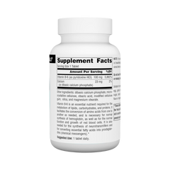 Source Naturals, B-6, 100 Mg, 250 Tablets