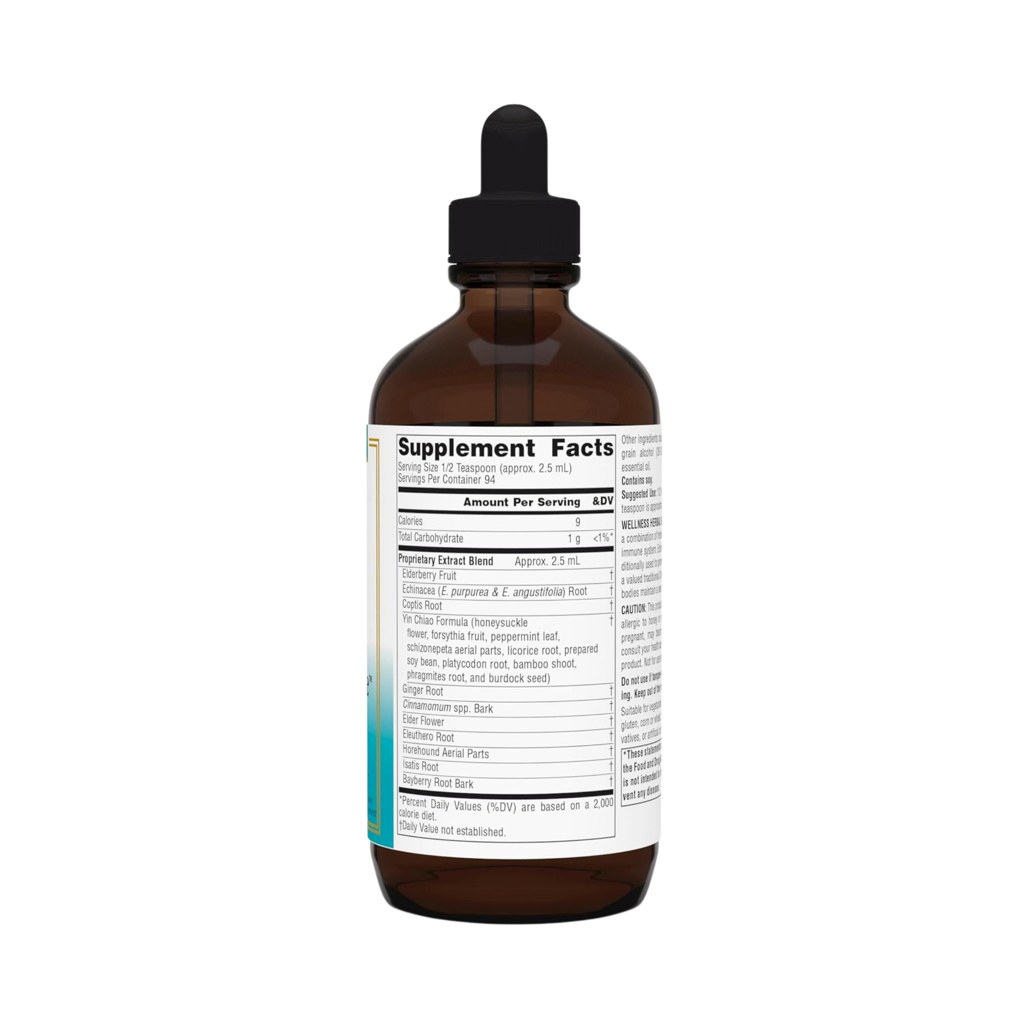 Source Naturals, Wellness Herbal Resistance, 8 Fl Oz Liquid