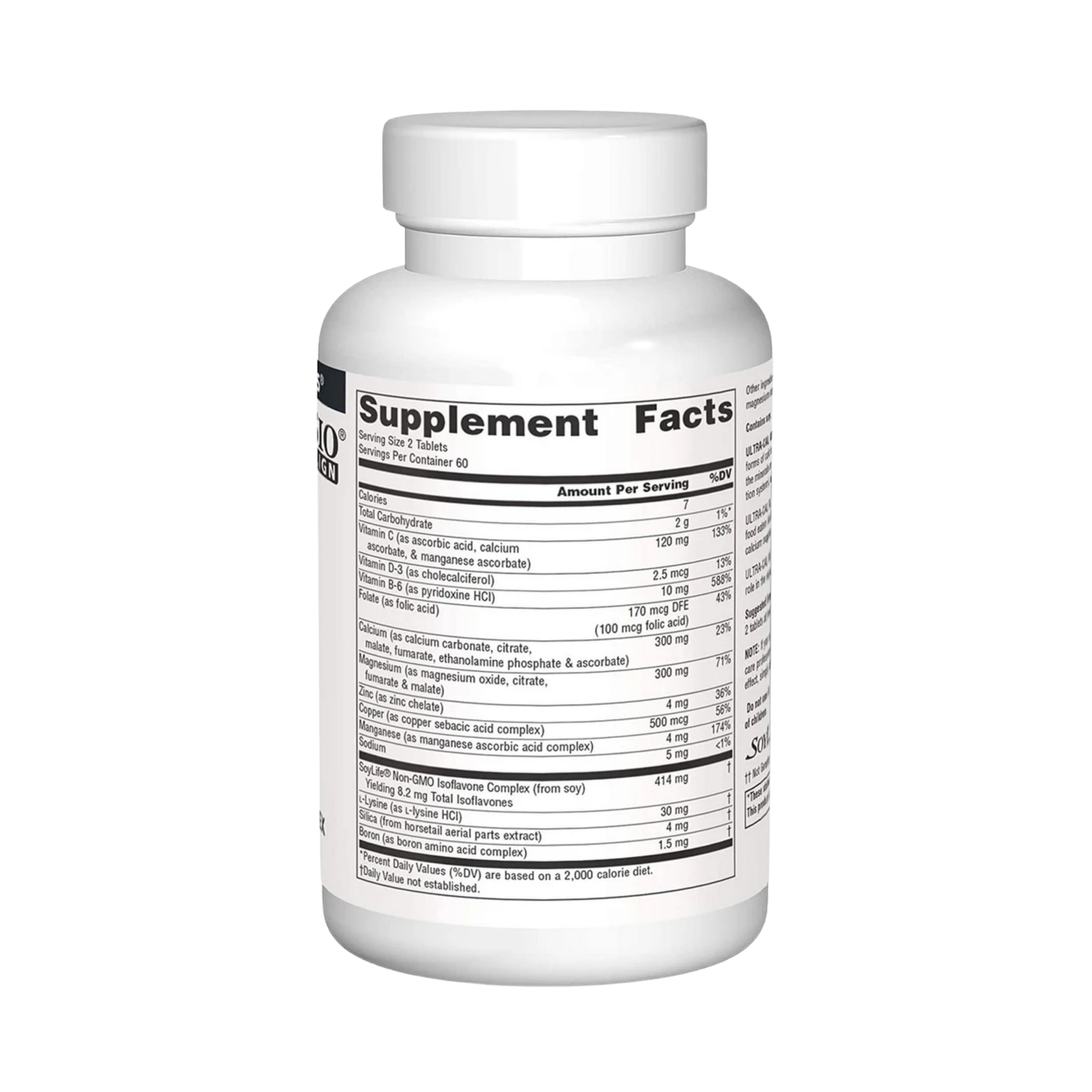 Source Naturals, Ultra-Cal Night, 120 Tablets