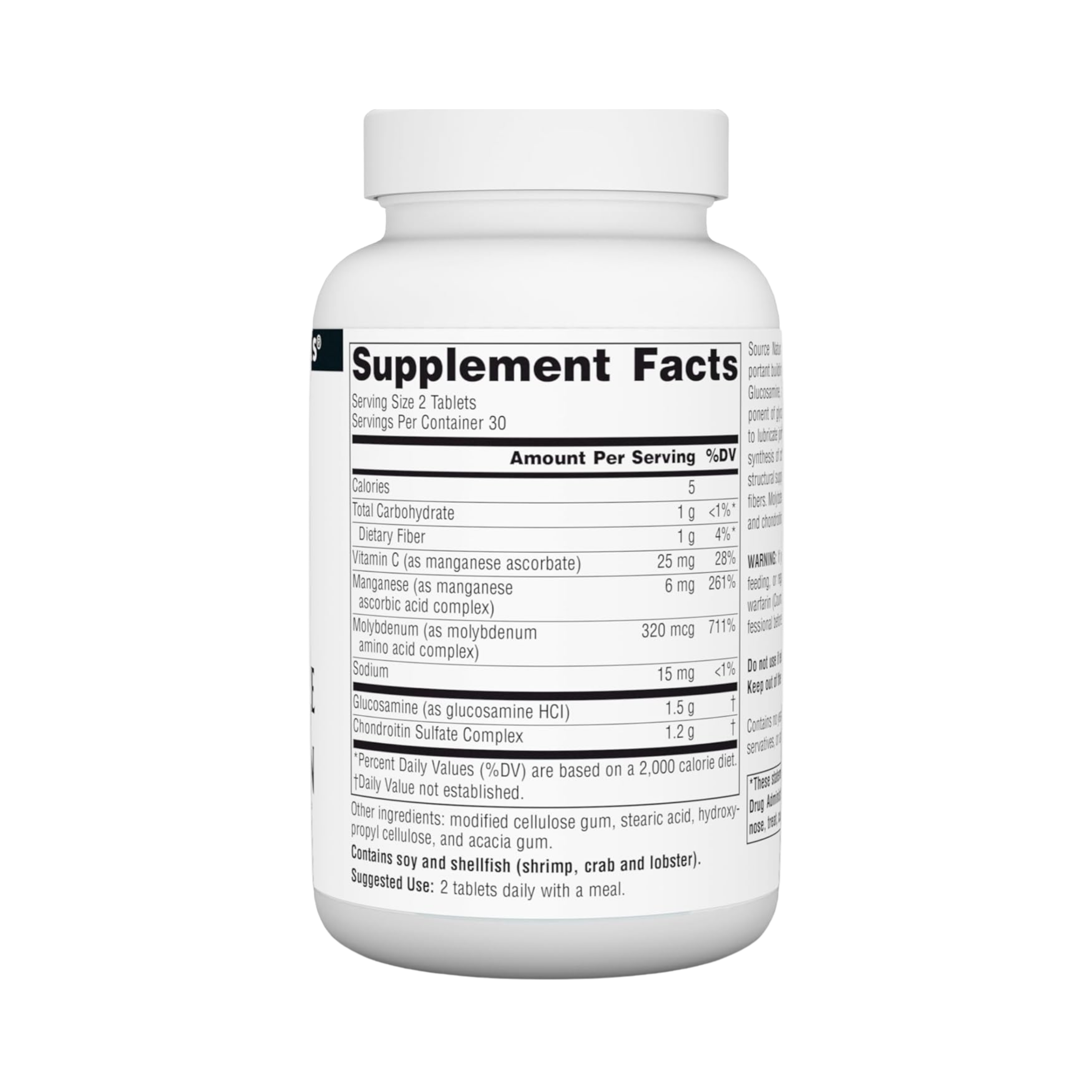 Source Naturals, Glucosamine Chondroitin, Extra Strength, 60 Tablets