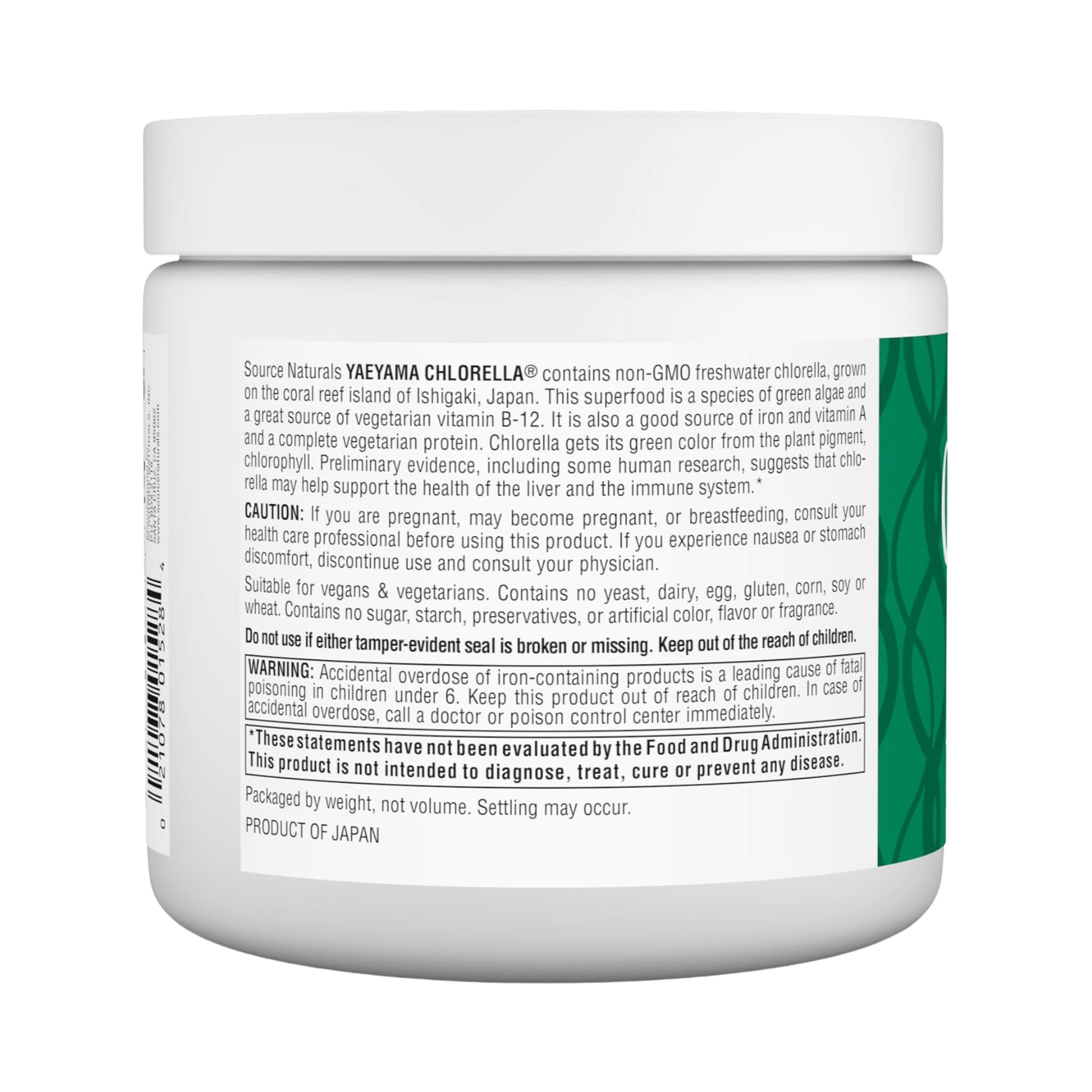 Source Naturals, Yaeyama Chlorella, 8 Oz Powder