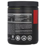 Animal, Advanced Cuts® Powder, Blue Ice Pop, 8.2 oz (235.2 g)