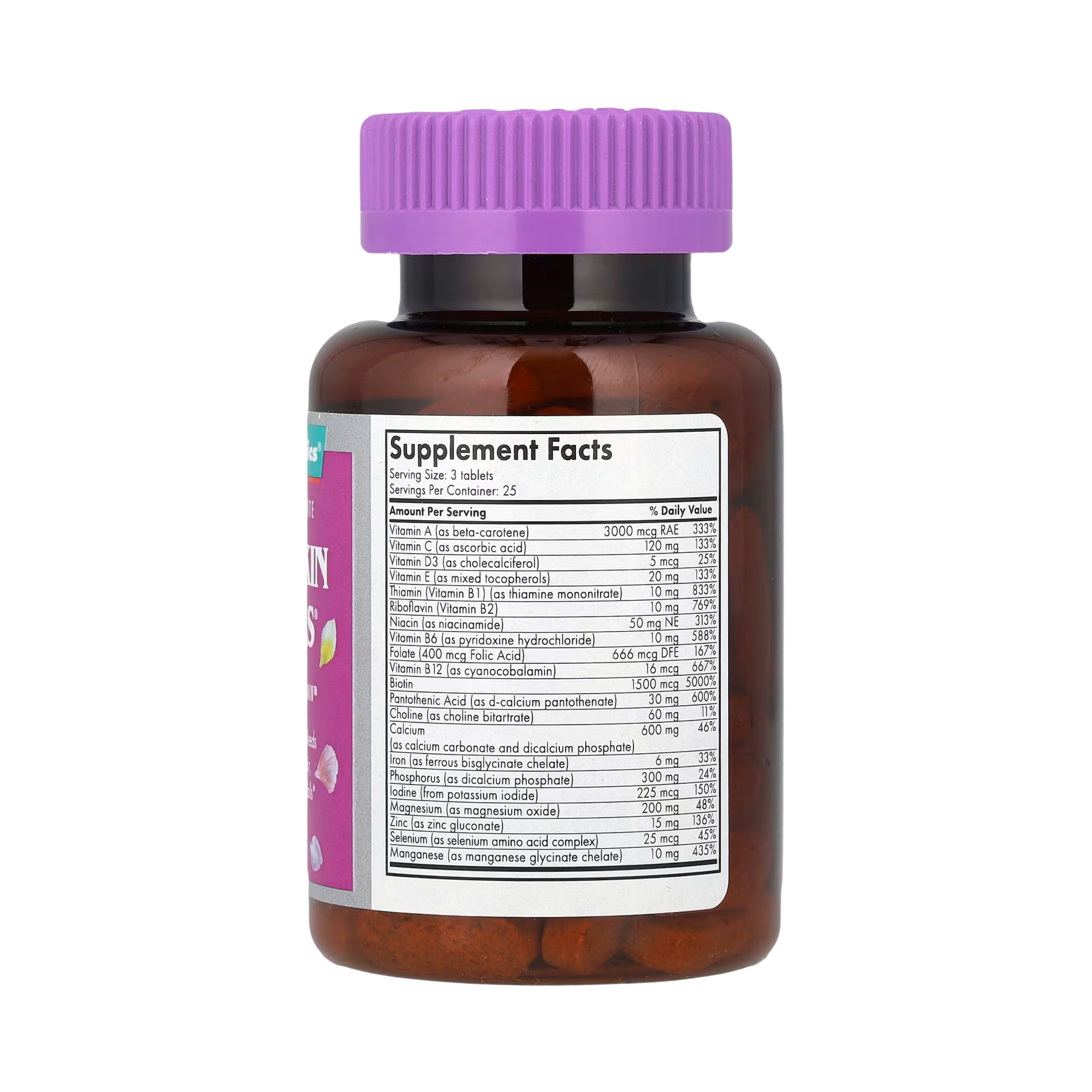Futurebiotics, Hair, Skin & Nails, 75 Tablets