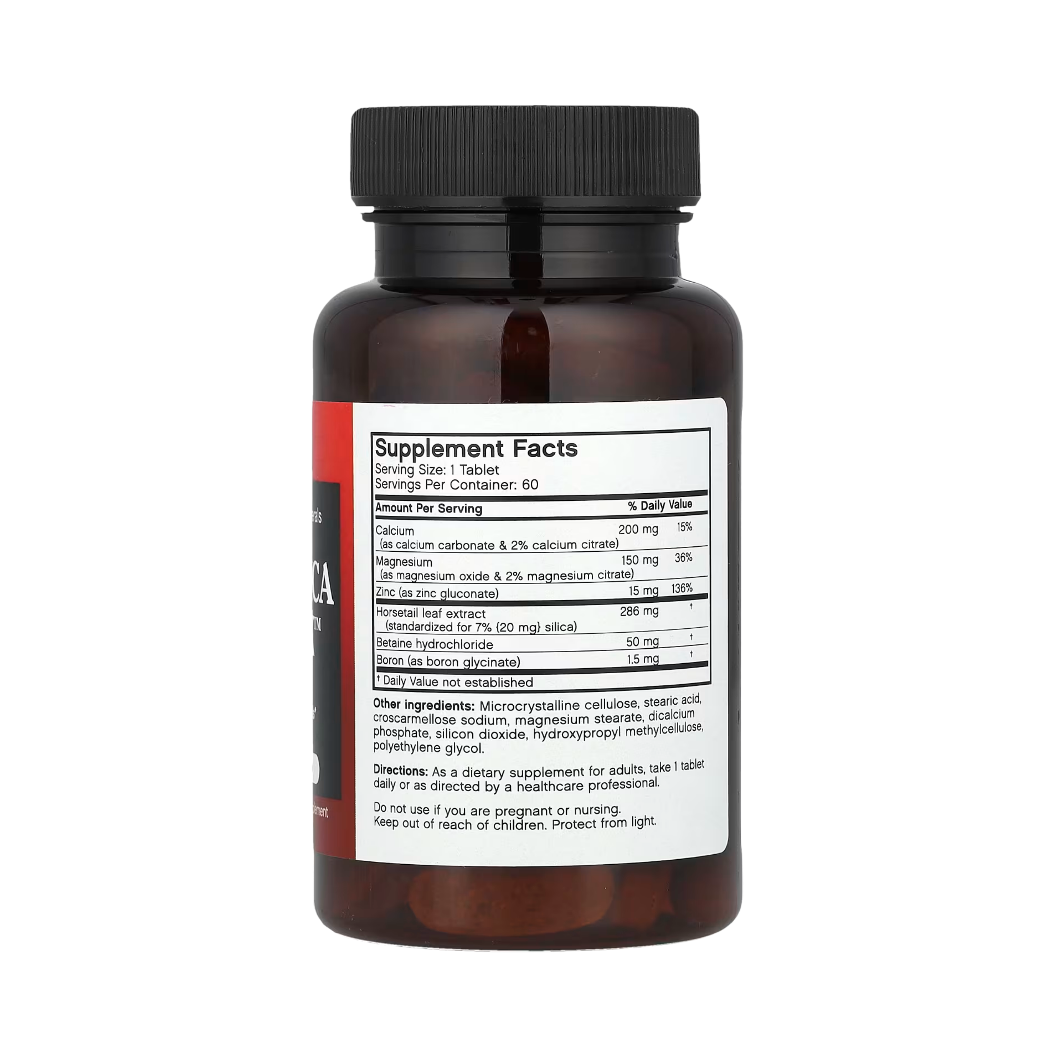Futurebiotics, Super Silica Complex, 60 Vegetarian Tablets