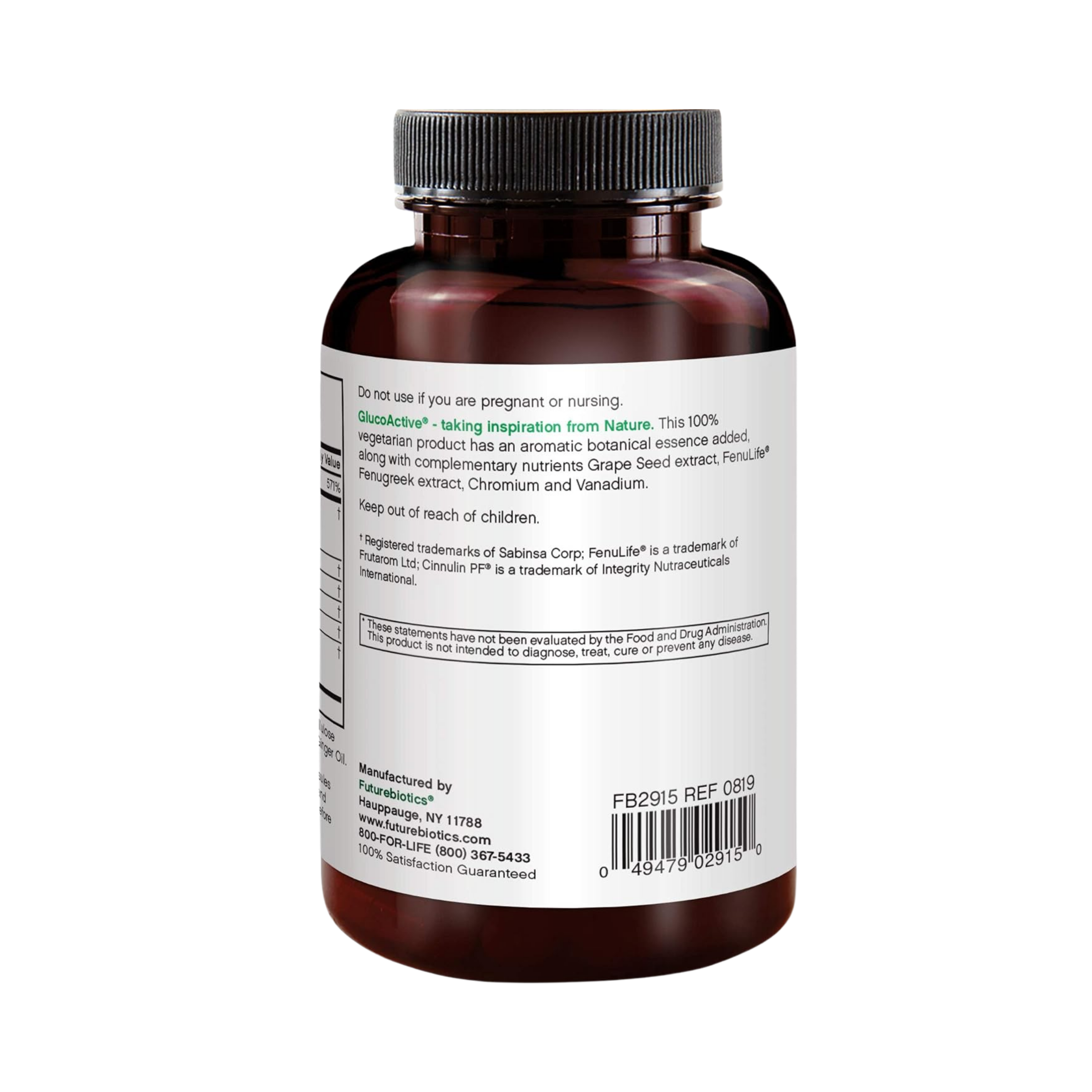 Futurebiotics, GlucoActive Cinnamon Extract, 60 Vegetarian Capsules