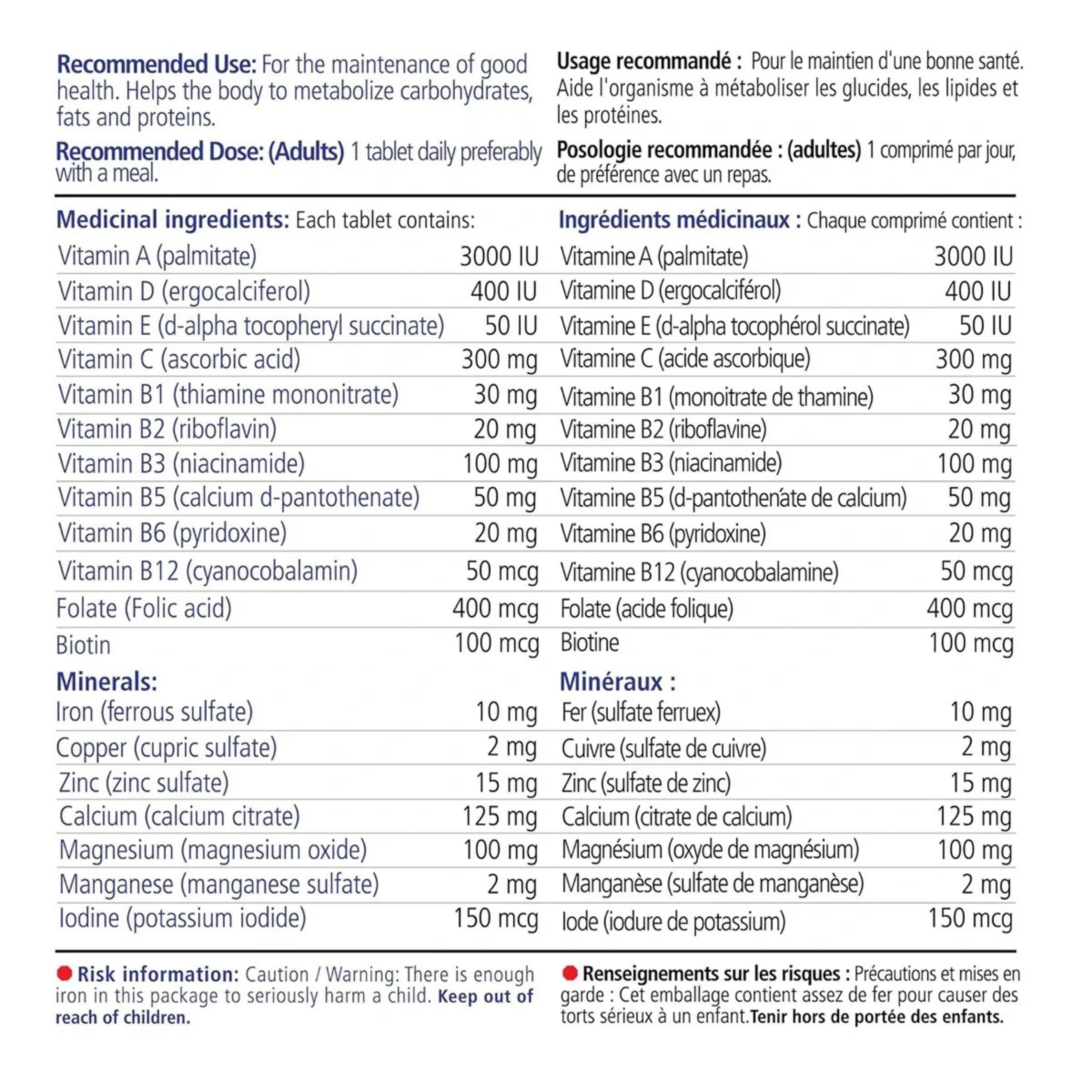 VITALITY, Time Release Super Multivitamin+, 60 Tablets