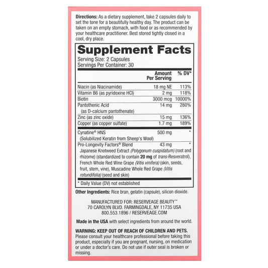 Reserveage Beauty, Keratin Hair Booster with Biotin & Resveratrol, 60 Capsules