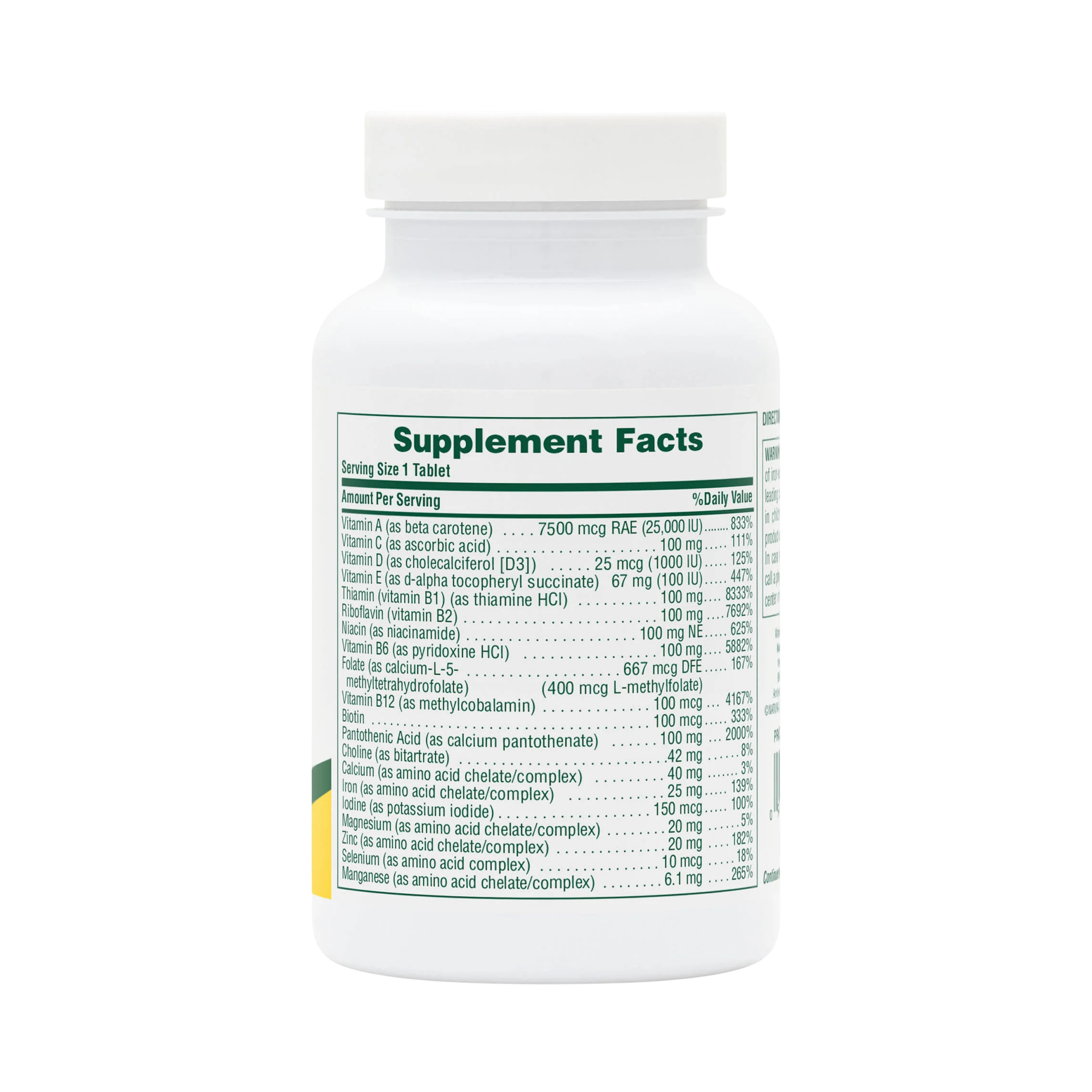 NaturesPlus, Ultra II Daily, 60 Tablets