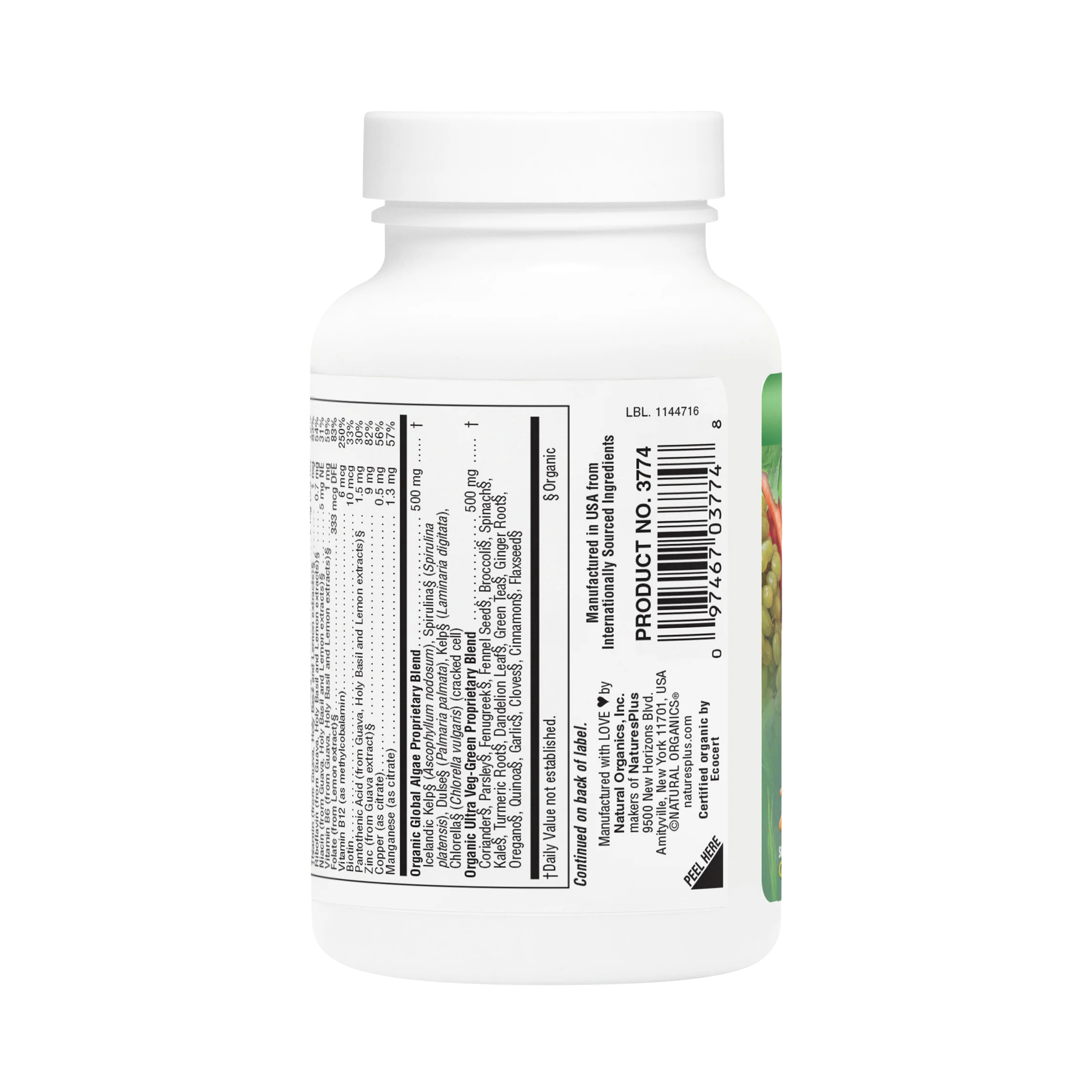 NaturesPlus, Organic Ultra Juice Green, 90 Organic Bi-Layered Tablets