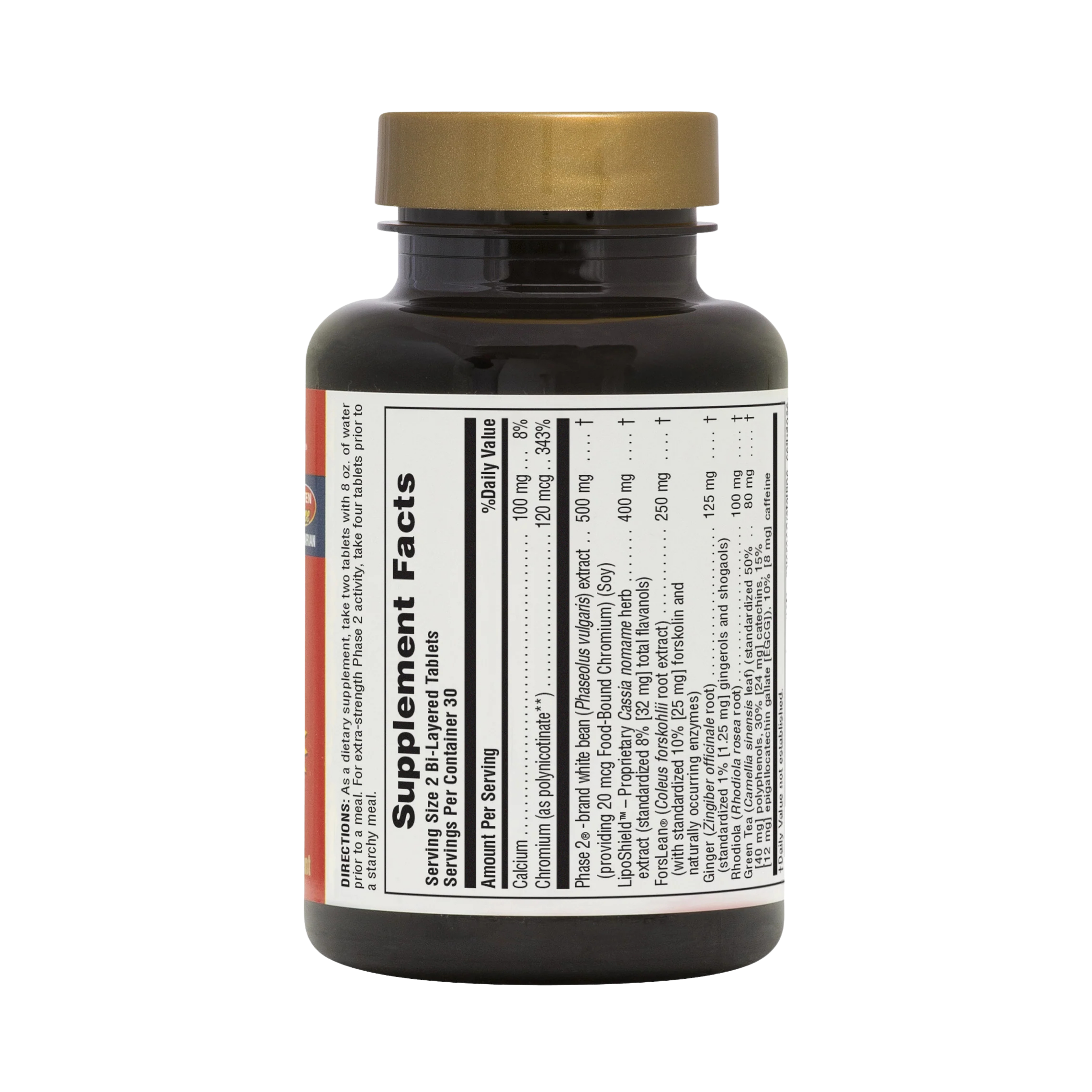 NaturesPlus, Ultra Fat Busters, 60 Tablets
