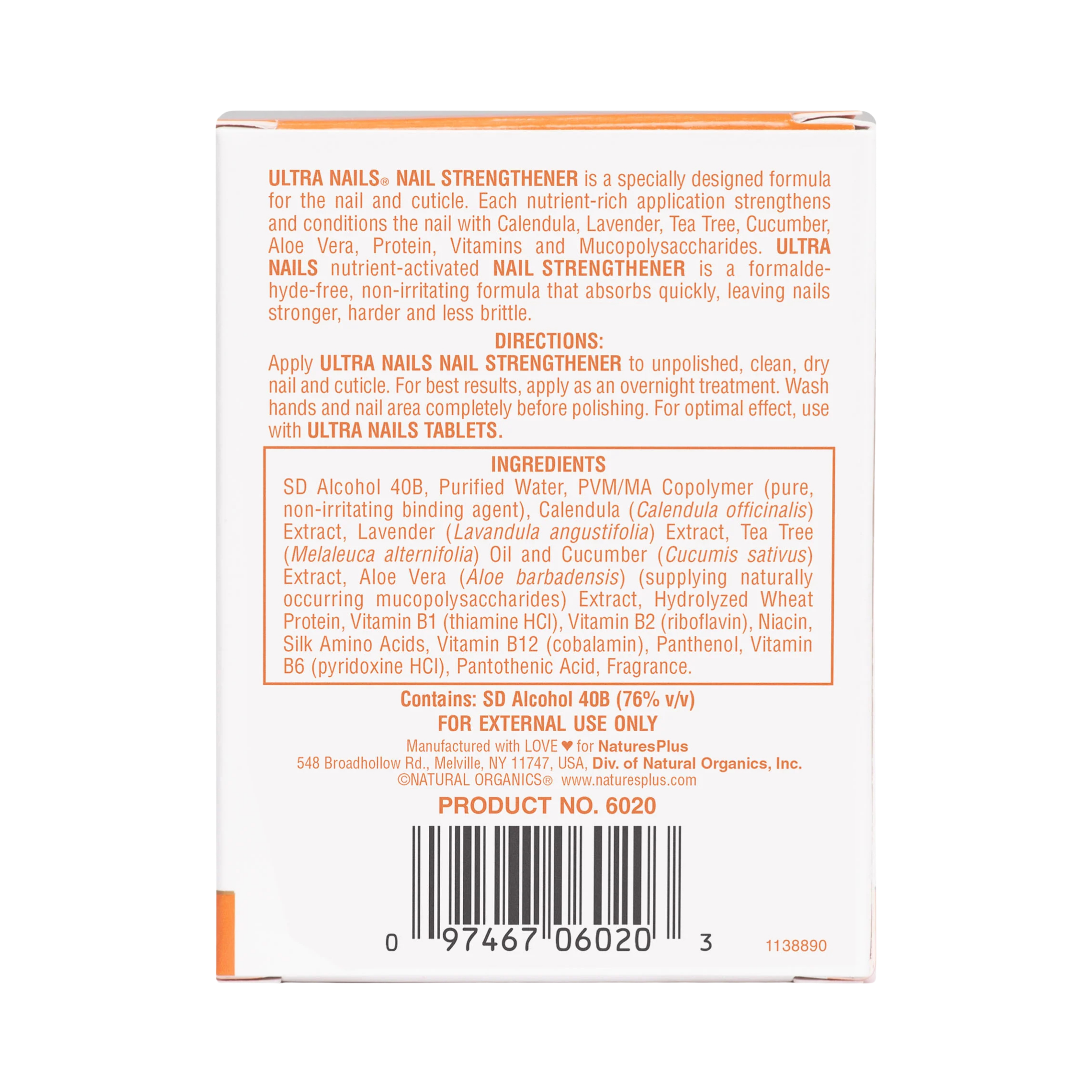 NaturesPlus, Ultra Nails, Nail Strengthener, 0.25 Fl Oz
