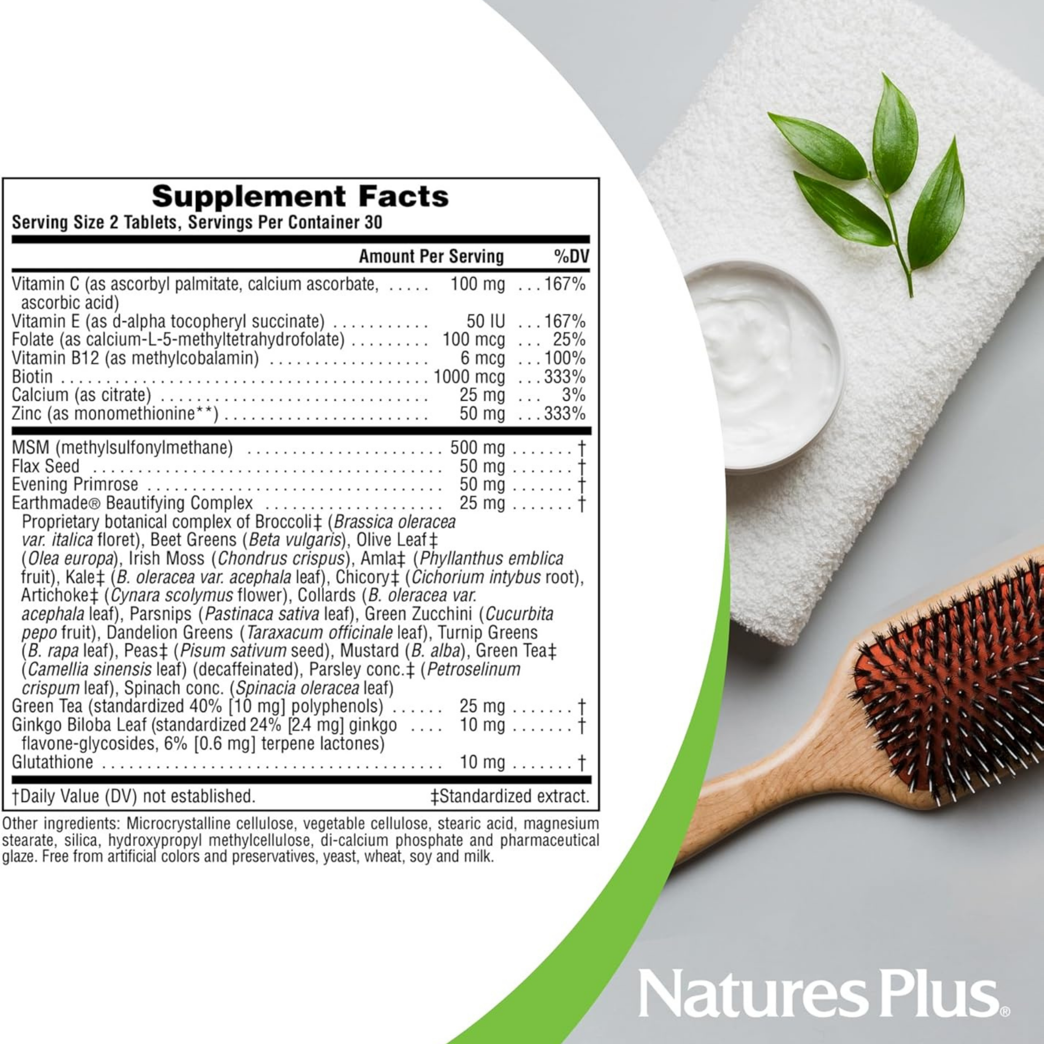 NaturesPlus, Hair, Skin & Nails, 60 Vegan Tablets