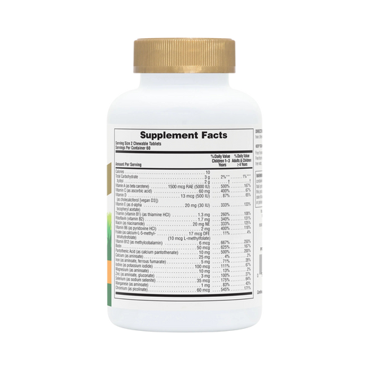 NaturesPlus, Animal Parade Gold, Children's Chewable Multivitamin Supplement, Cherry, Grape & Orange, 120 Animal-Shaped Tablets