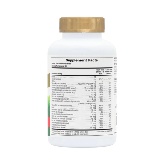 NaturesPlus, Animal Parade Gold, Children's Chewable Supplement, Cherry, 120 Animal-Shaped Tablets