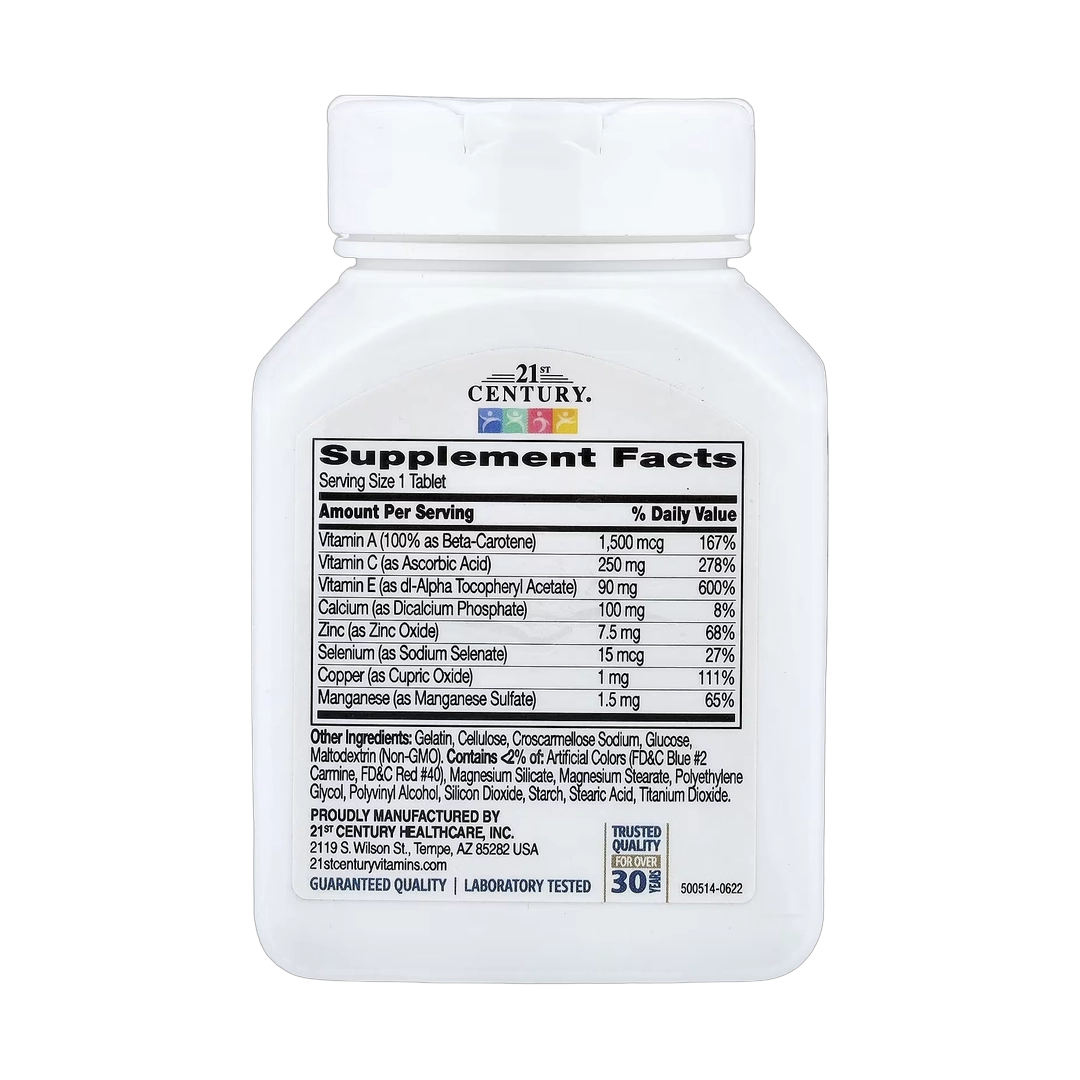 21st Century, Antioxidant, 75 Tablets