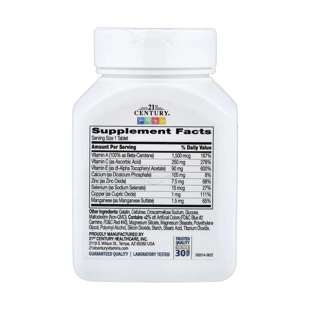 21st Century, Antioxidant, 75 Tablets