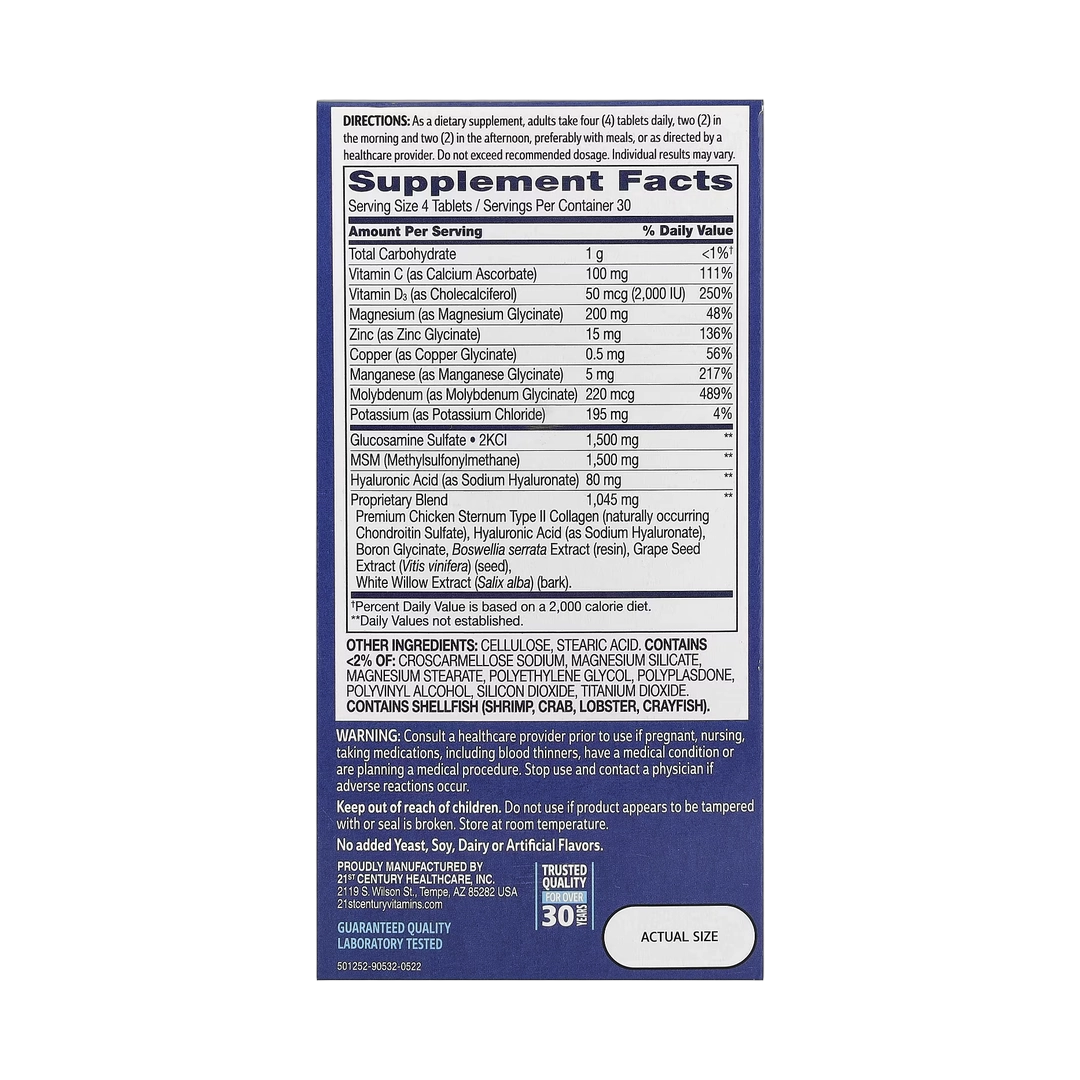 21st Century, Arthri-Flex Advantage® + Vitamin D3, 120 Coated Tablets