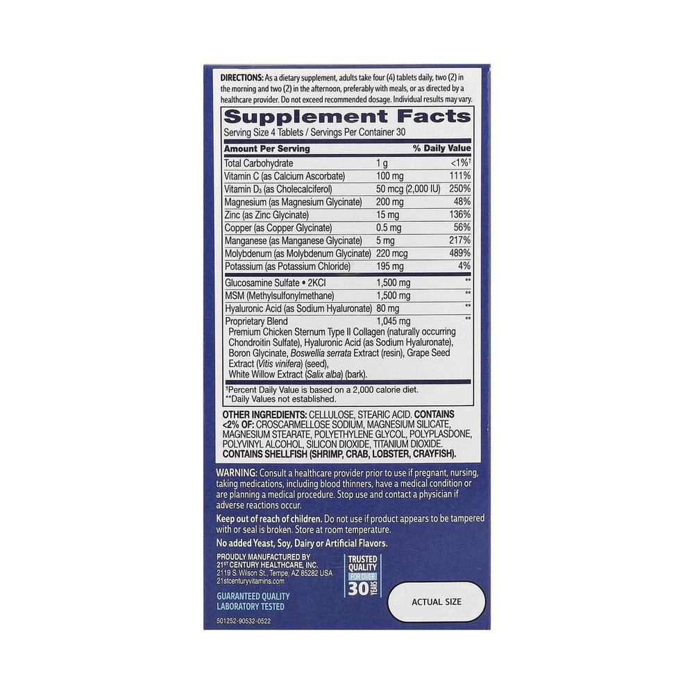 21st Century, Arthri-Flex Advantage® + Vitamin D3, 120 Coated Tablets