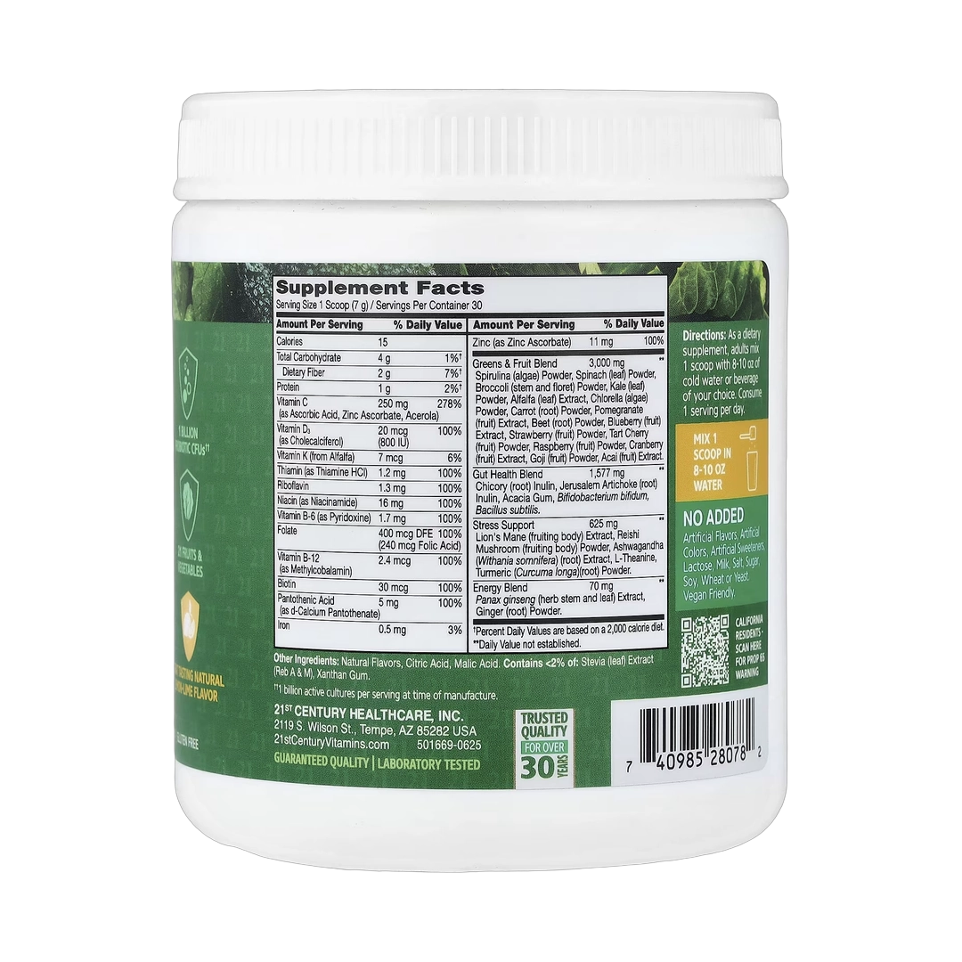 21st Century, Daily Greens Superfoods Powder, Lemon Lime, 7.4 oz (210 g)
