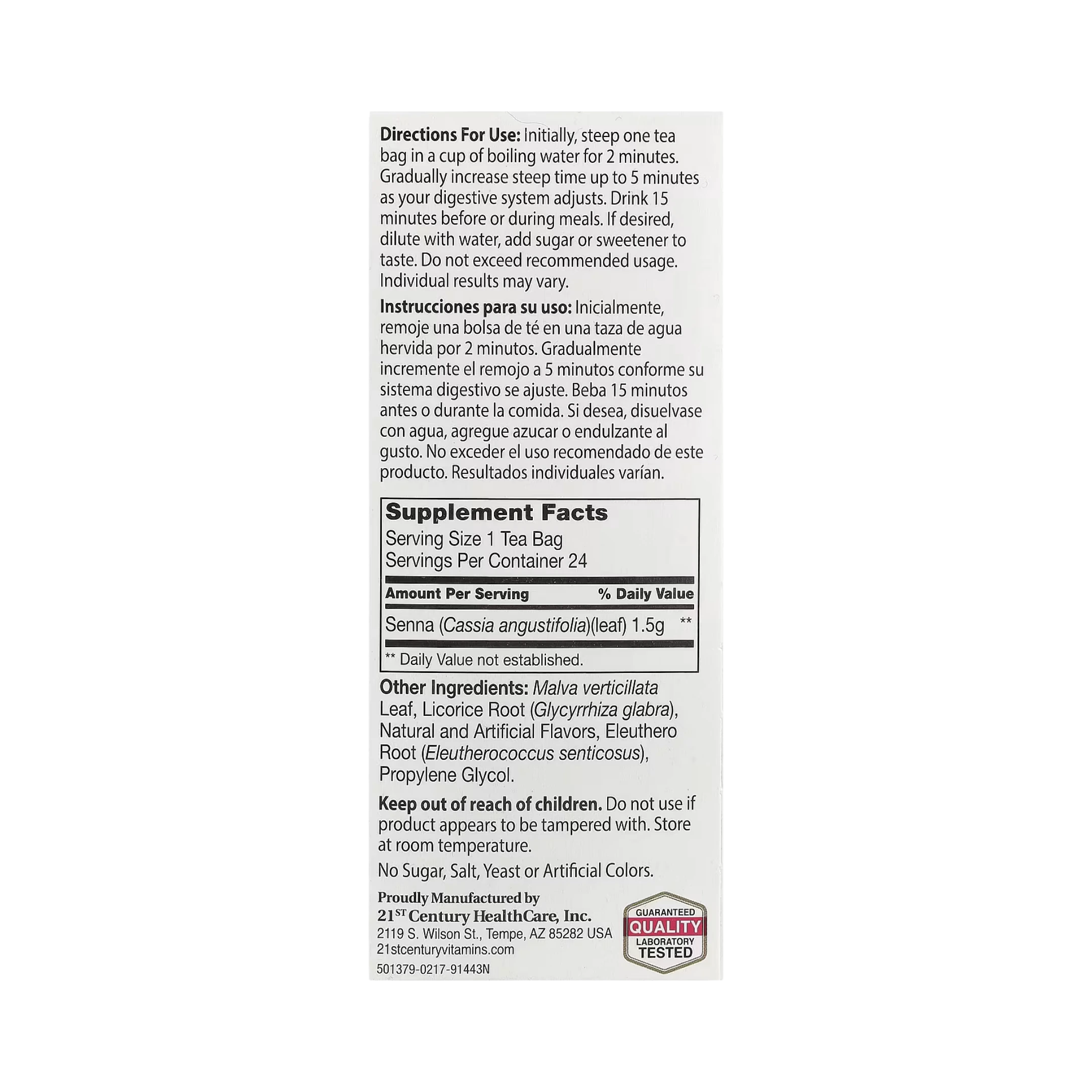 21st Century, Herbal Slimming Tea, Cranraspberry, Caffeine Free, 24 Tea Bags, 1.7 oz, 48 g