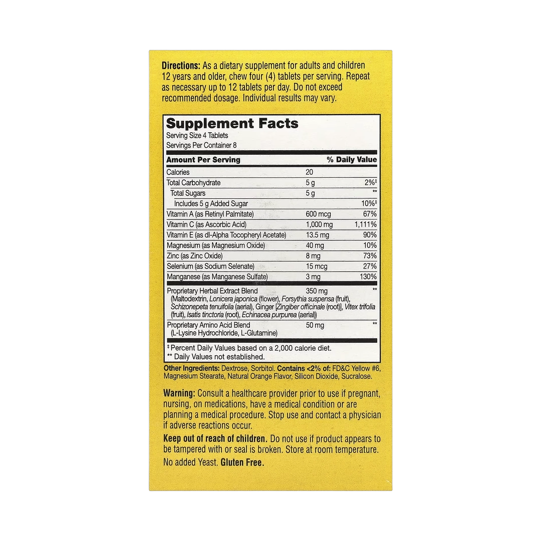 21st Century, ImmuBlast®, Vitamin C, Citrus, 32 Chewable Tablets