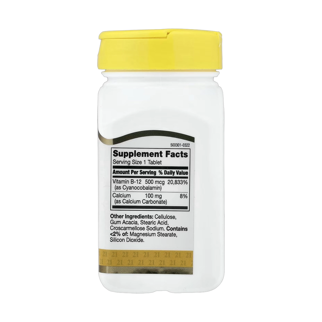 21st Century, Vitamin B-12, 500 mcg, 110 Tablets