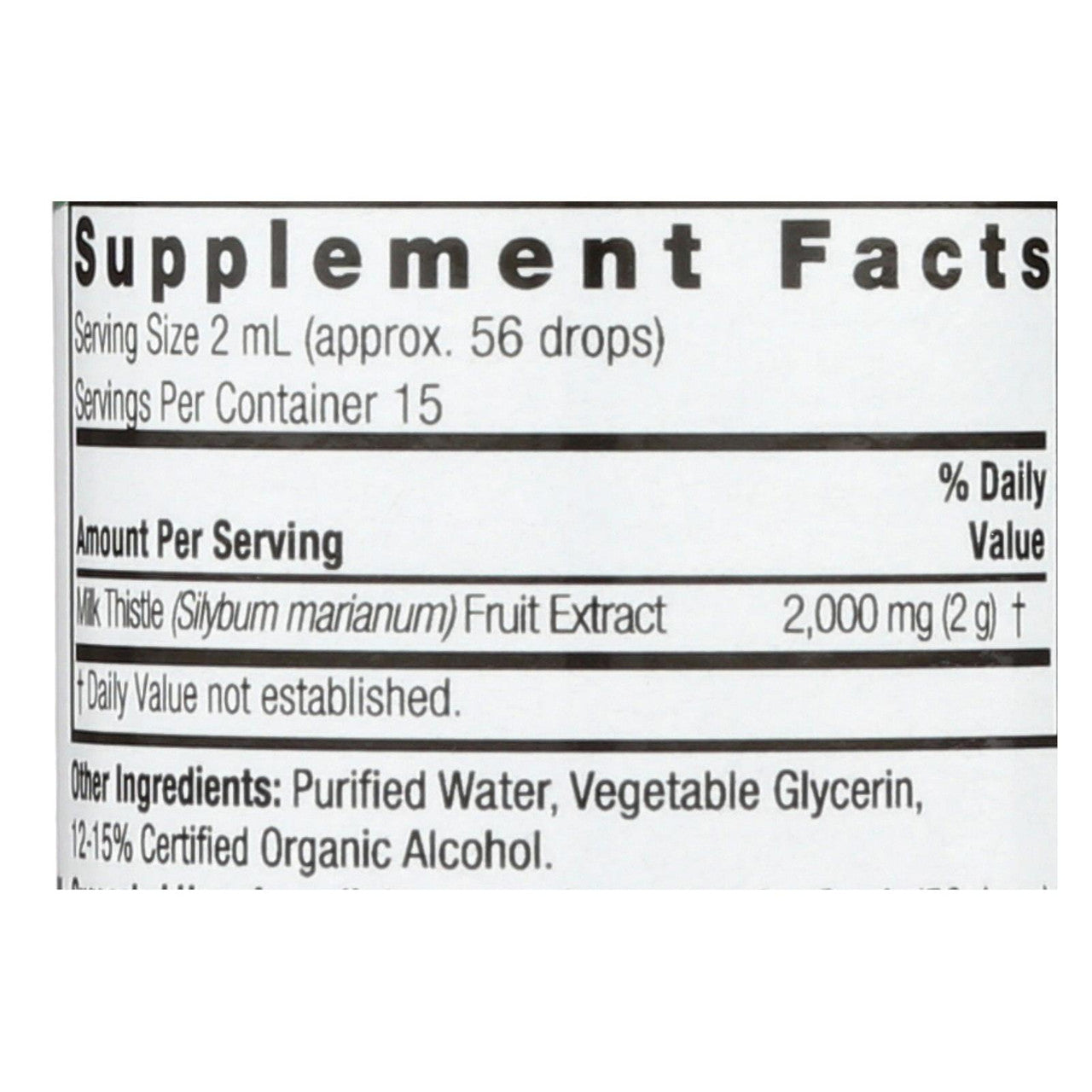 Nature's Answer, Milk Thistle Extract Liquid, 1 OZ